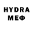 Экстази MDMA ctick3