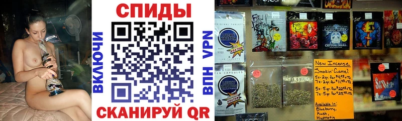 Бутират GHB  Казань 