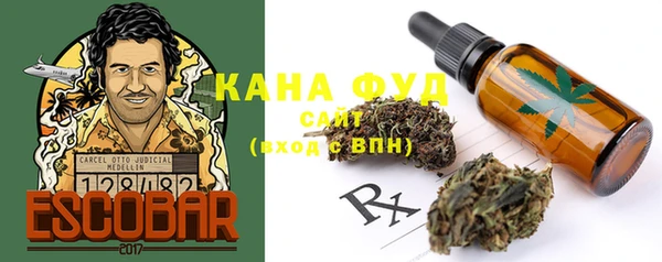 ешки Верхнеуральск