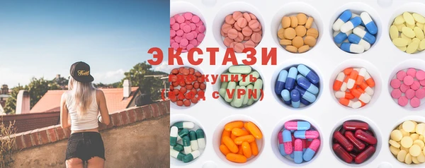 ешки Верхнеуральск