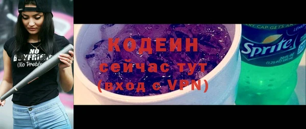 СК Володарск