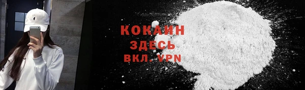 СК Володарск