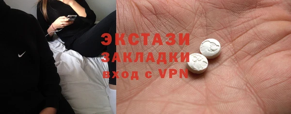 ешки Верхнеуральск