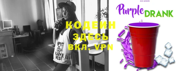 кристаллы Верея