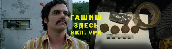 СК Володарск