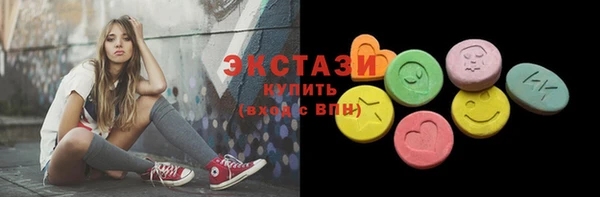 СК Володарск