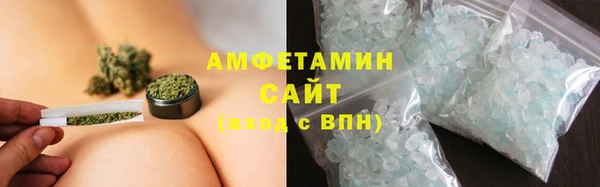 Альфа ПВП Волоколамск
