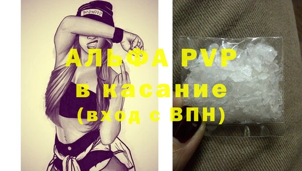 ешки Верхнеуральск