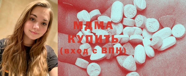 Альфа ПВП Волоколамск