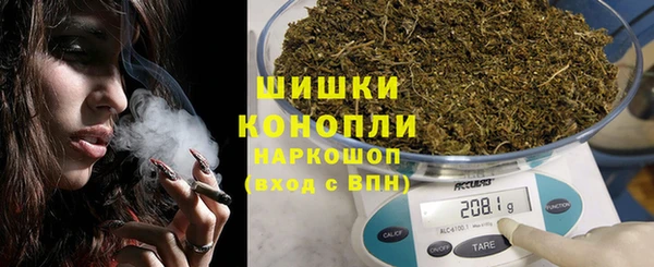 ешки Верхнеуральск