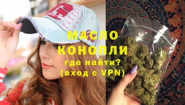 СК Володарск