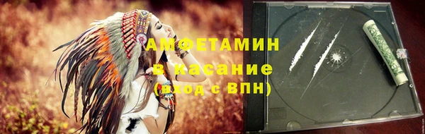 ешки Верхнеуральск