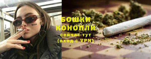 СК Володарск