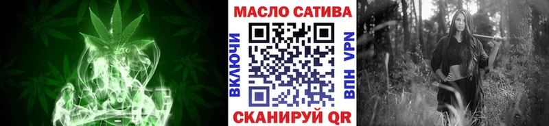 мориарти какой сайт  цены наркотик  Казань  Дистиллят ТГК концентрат 
